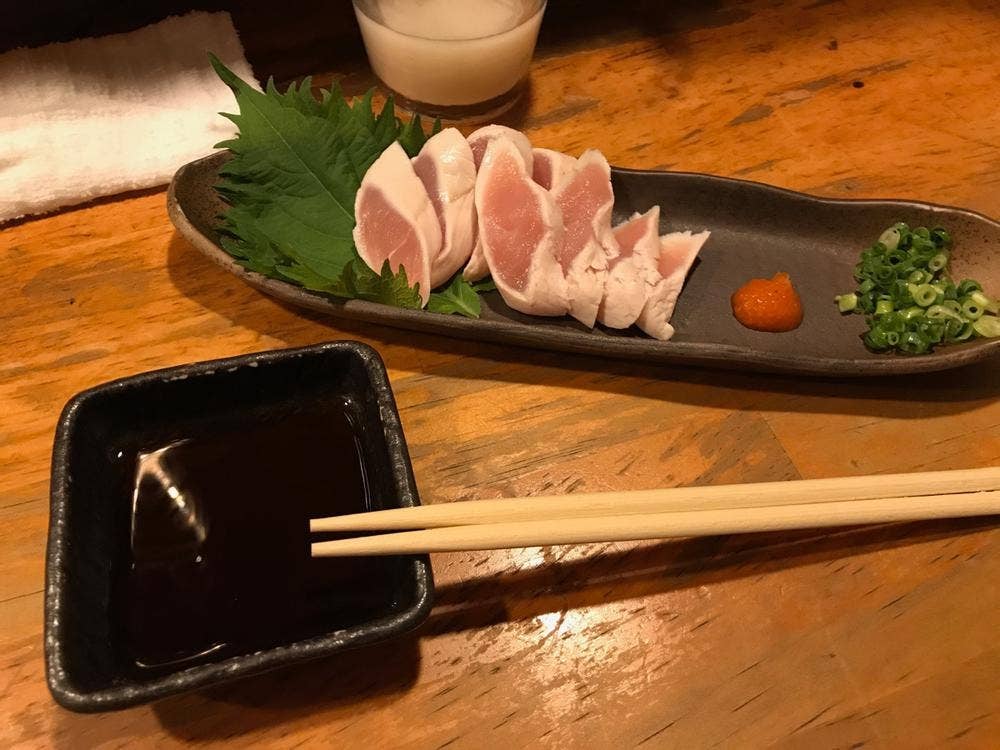 ほしぼし