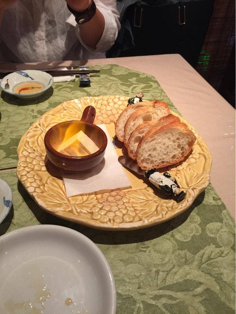 増田屋