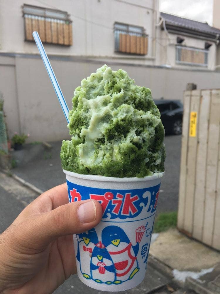 ゑびす餅店