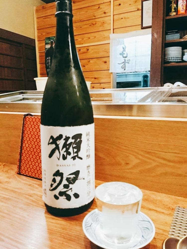 もず