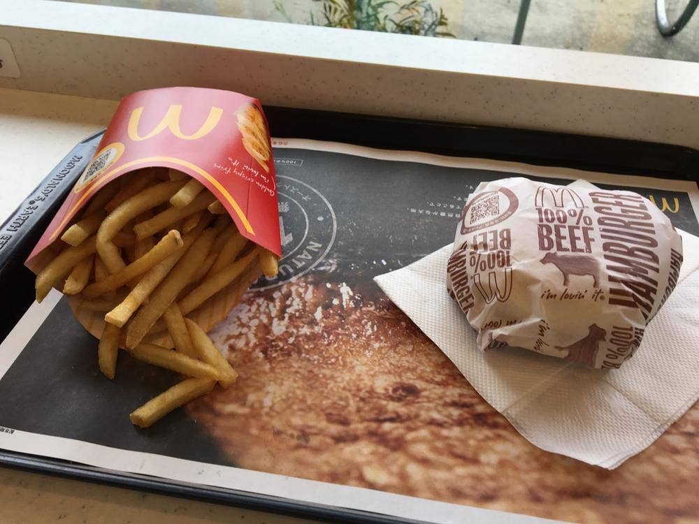 マクドナルド 浜松高塚町店