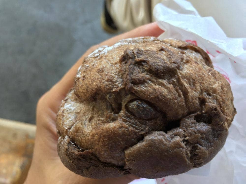 ビアードパパ ウィング久里浜店