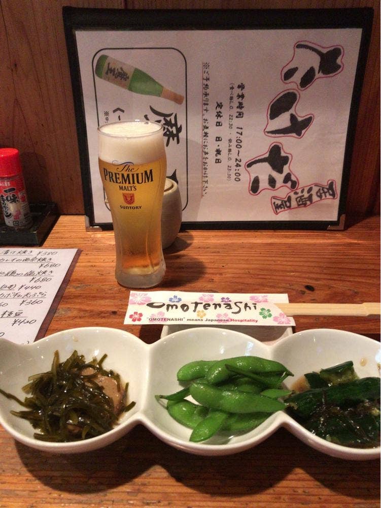 居酒屋 武田