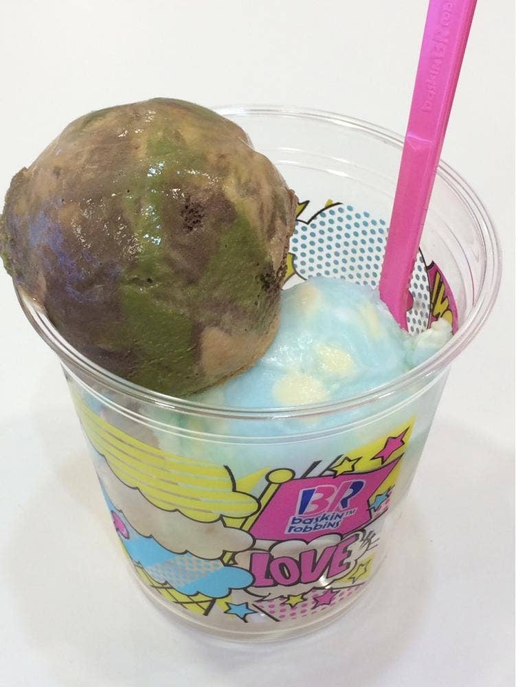 サーティワンアイスクリーム 富山天正寺店