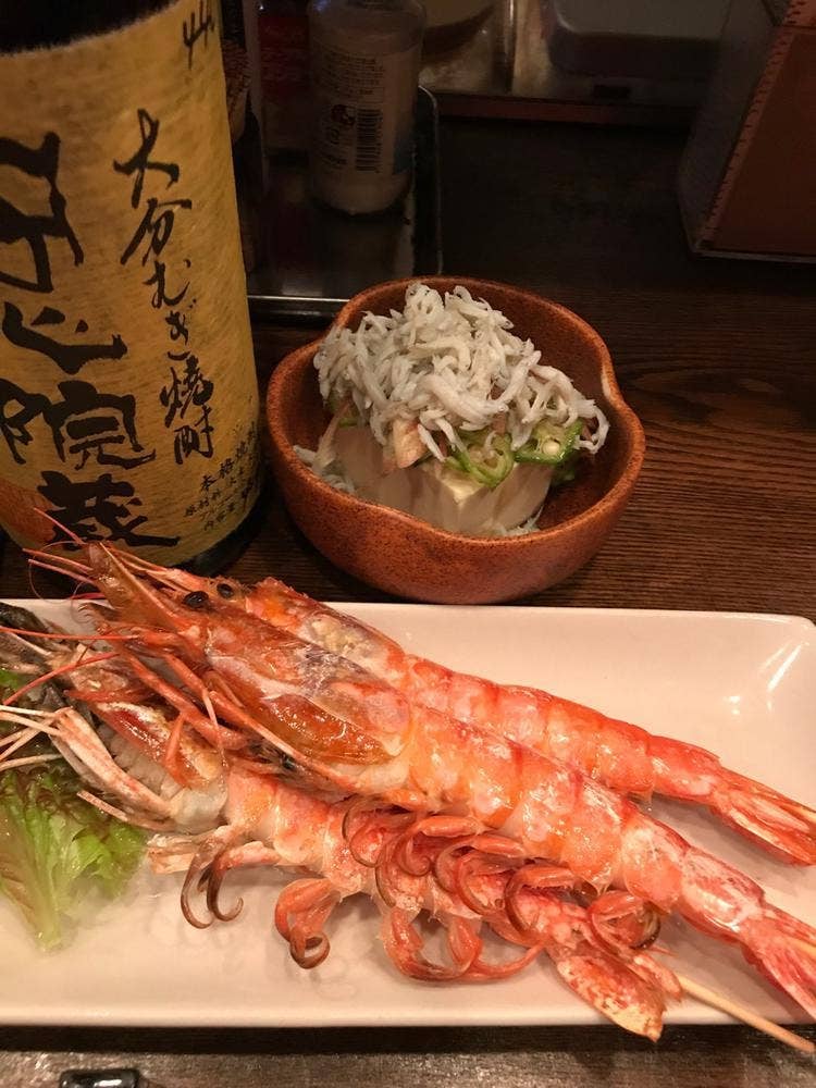 輪