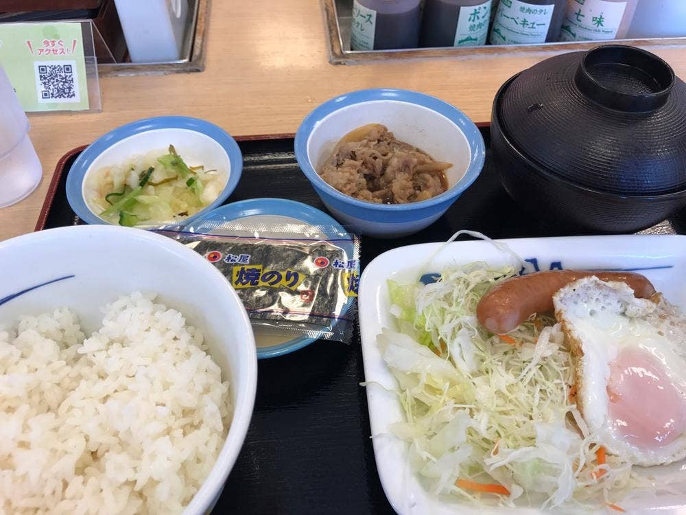 松屋 与野駅前店