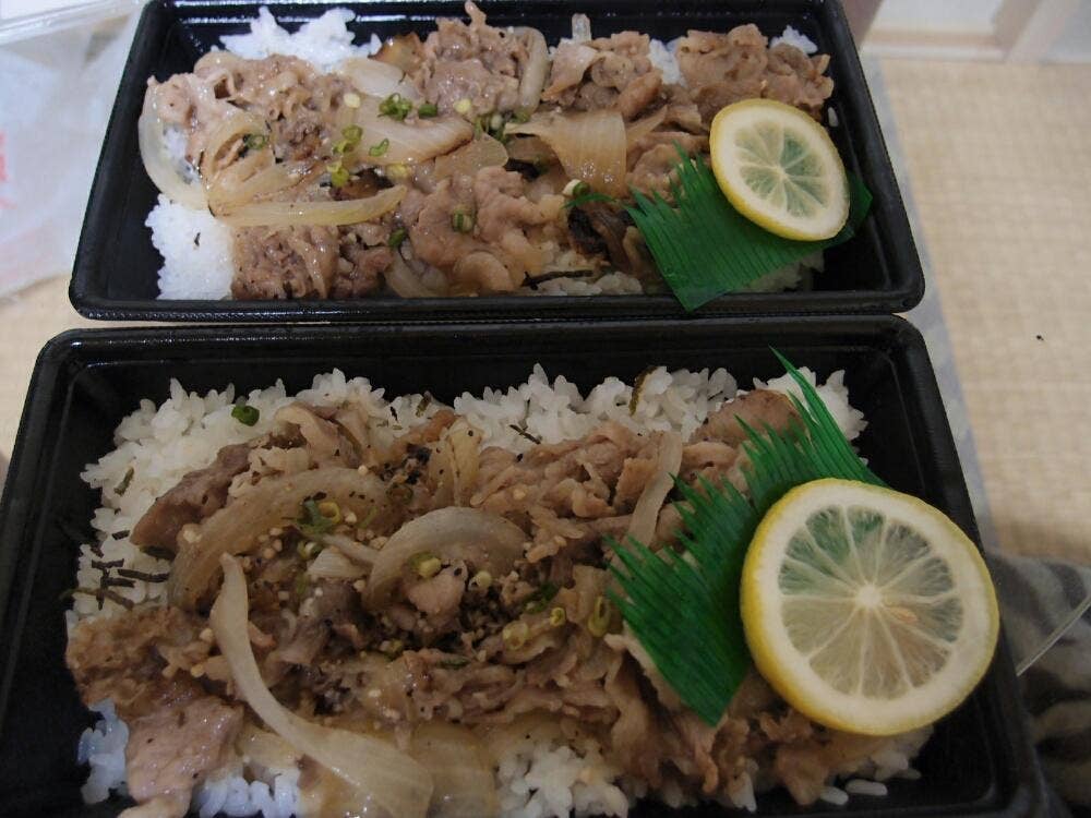 ほっともっと 小田原栢山店