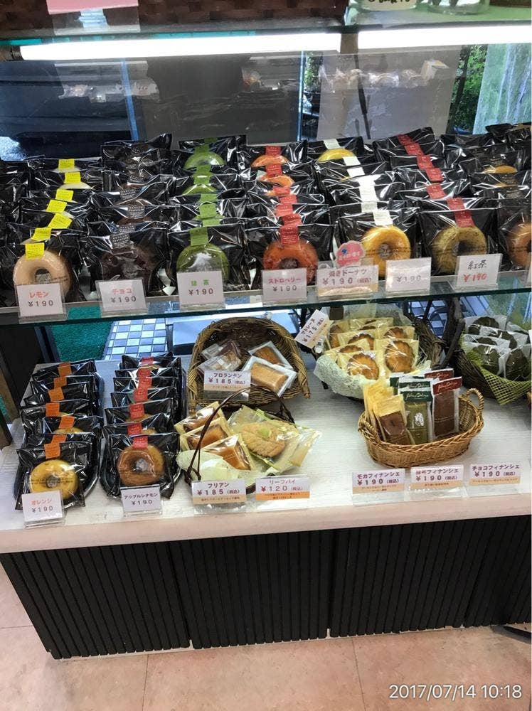 アントルメ