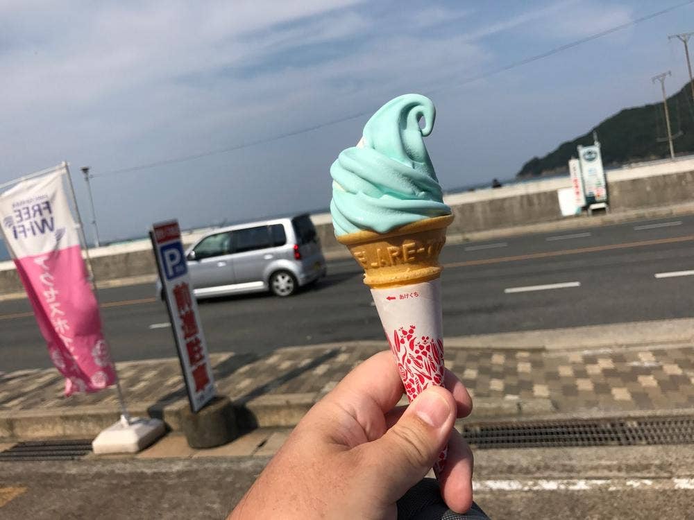 ともてつバスセンター
