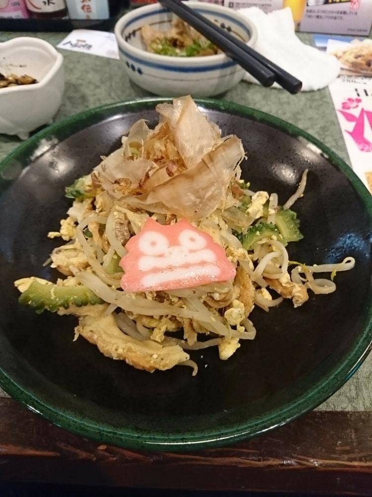 八剣伝 高知インター店