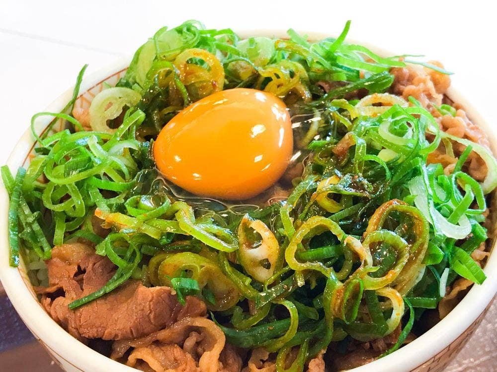すき家 秦野室川橋店