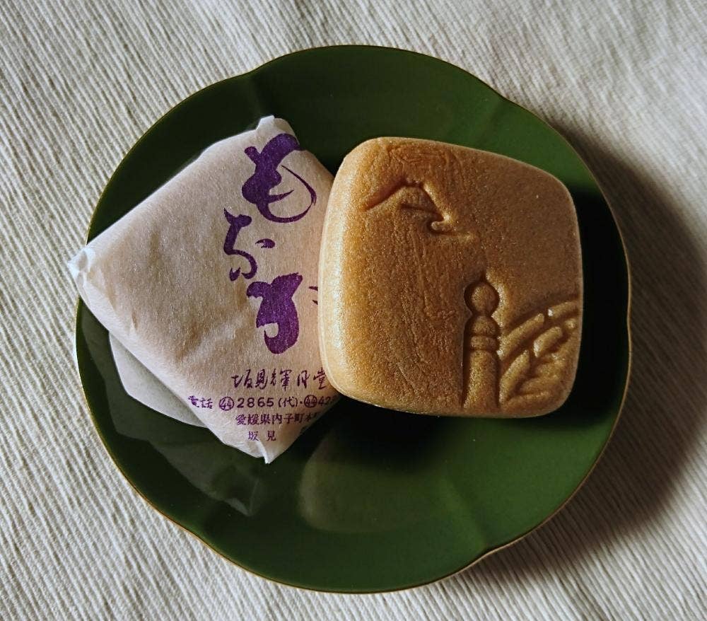 坂見輝月堂