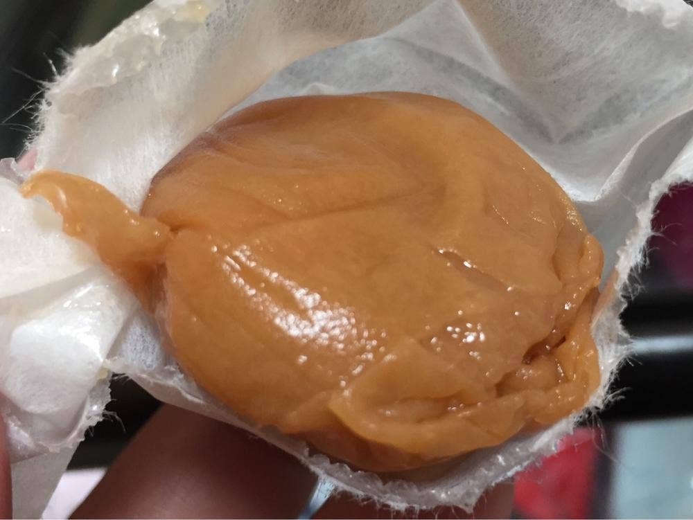京 梅心庵