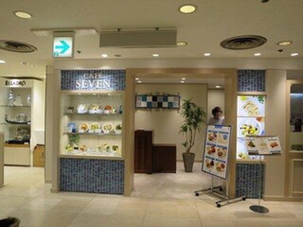 喫茶セブン横浜高島屋店