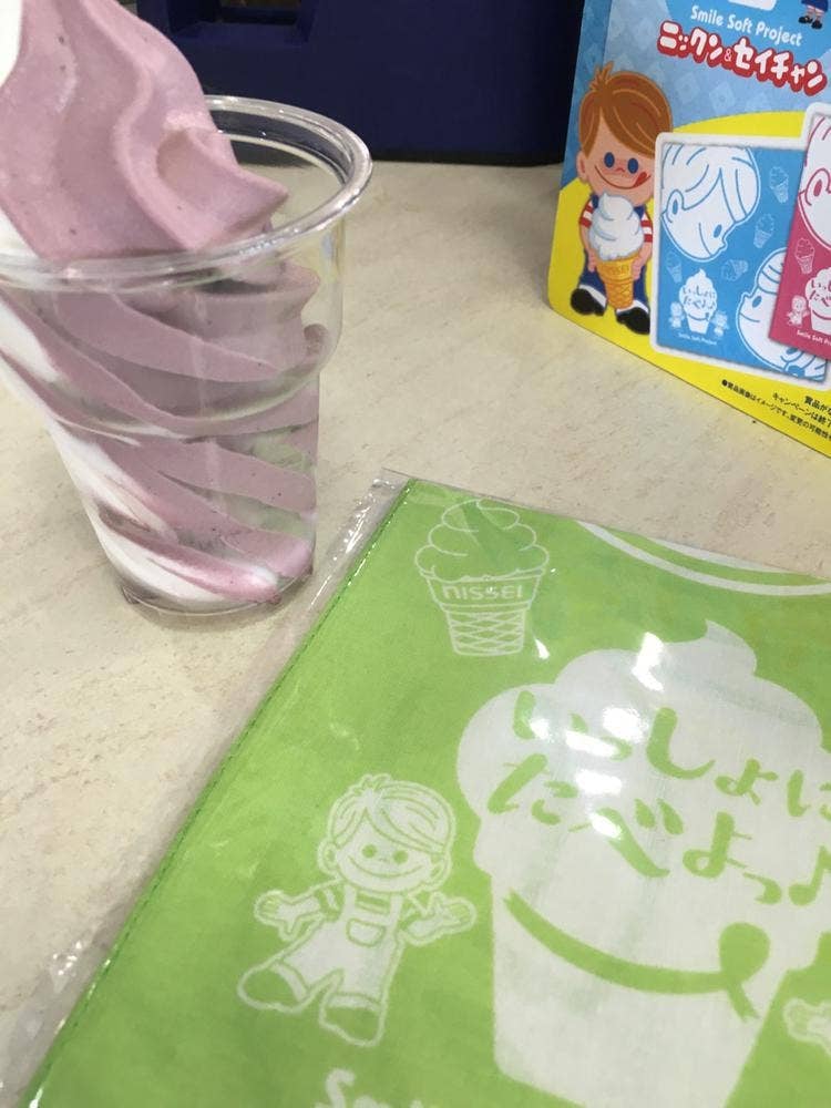 JAひたち野 大地のめぐみ こむぎや