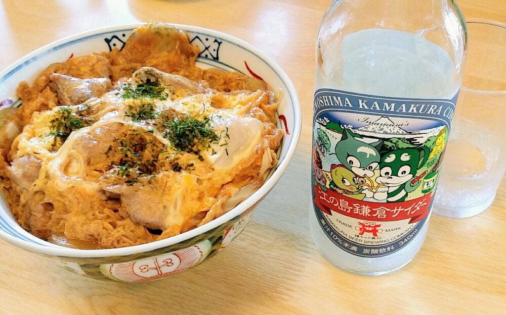 喫茶と食事 米山