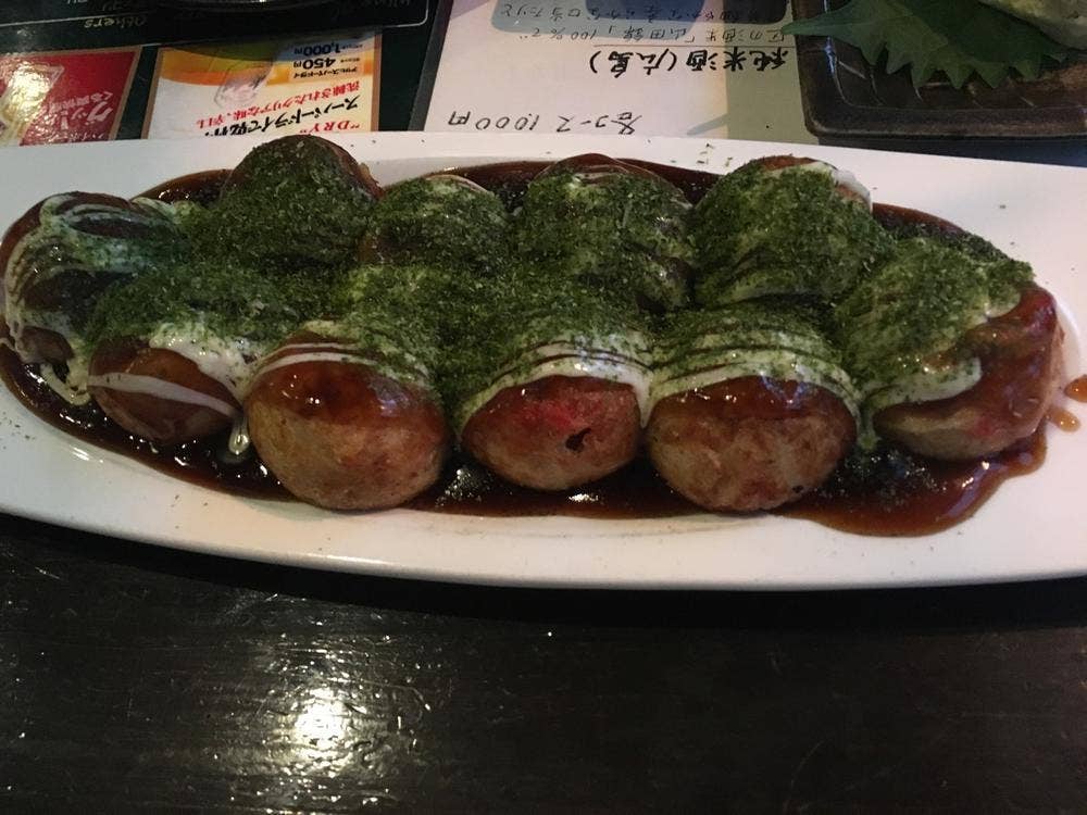 翁