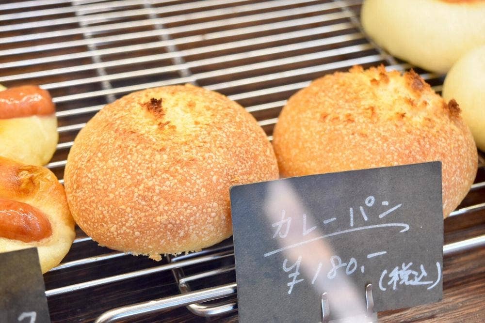TEKU TEKU BAKERY