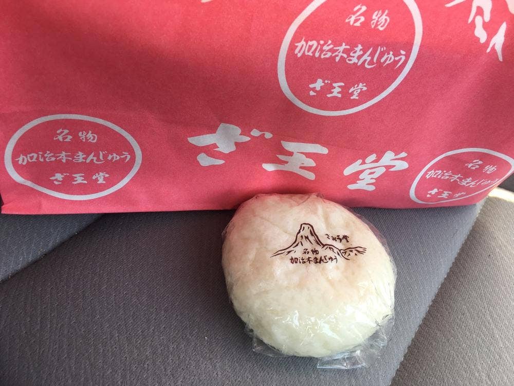 かじきまんじゅうざ王堂