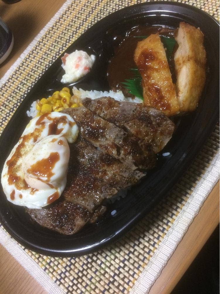 ほっともっと 野木丸林店