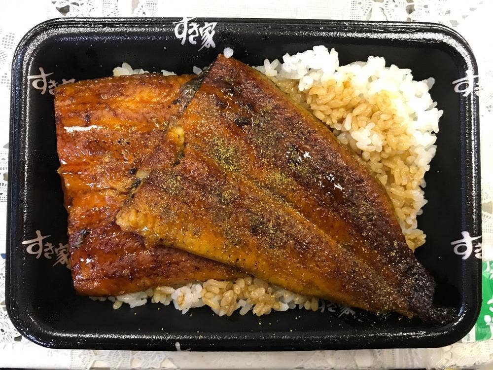 すき家 武豊IC店