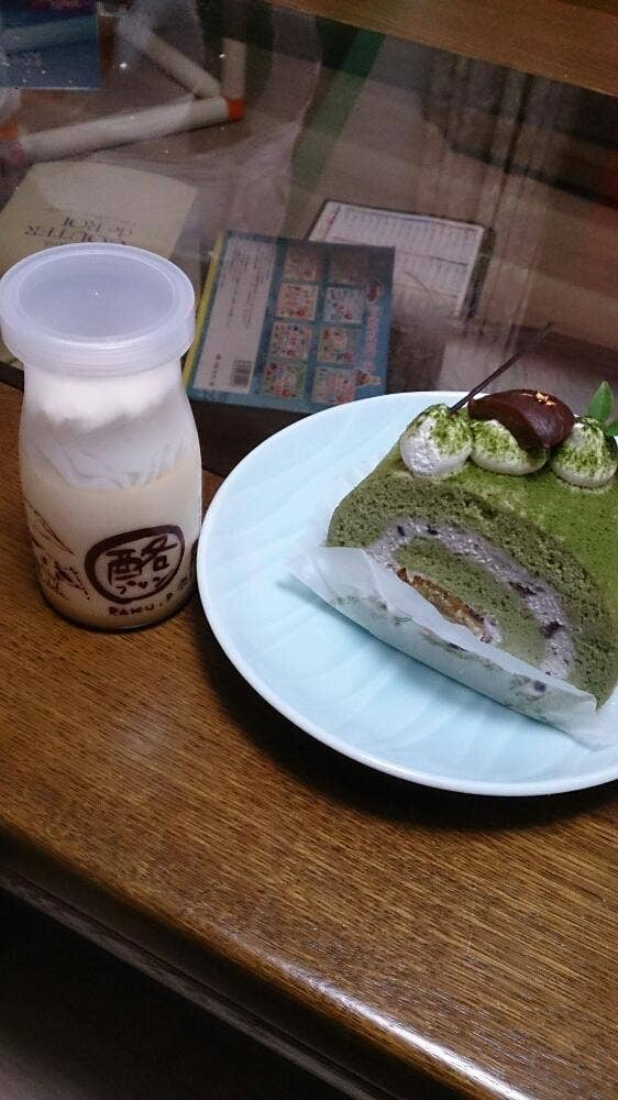 ラムール