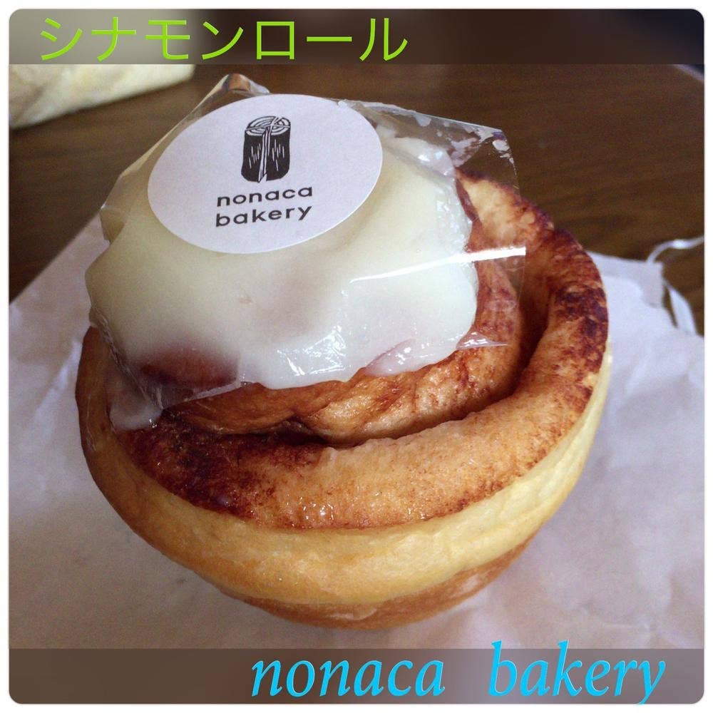 nonaca bakery