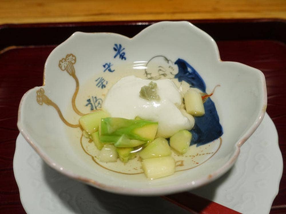 知新 温