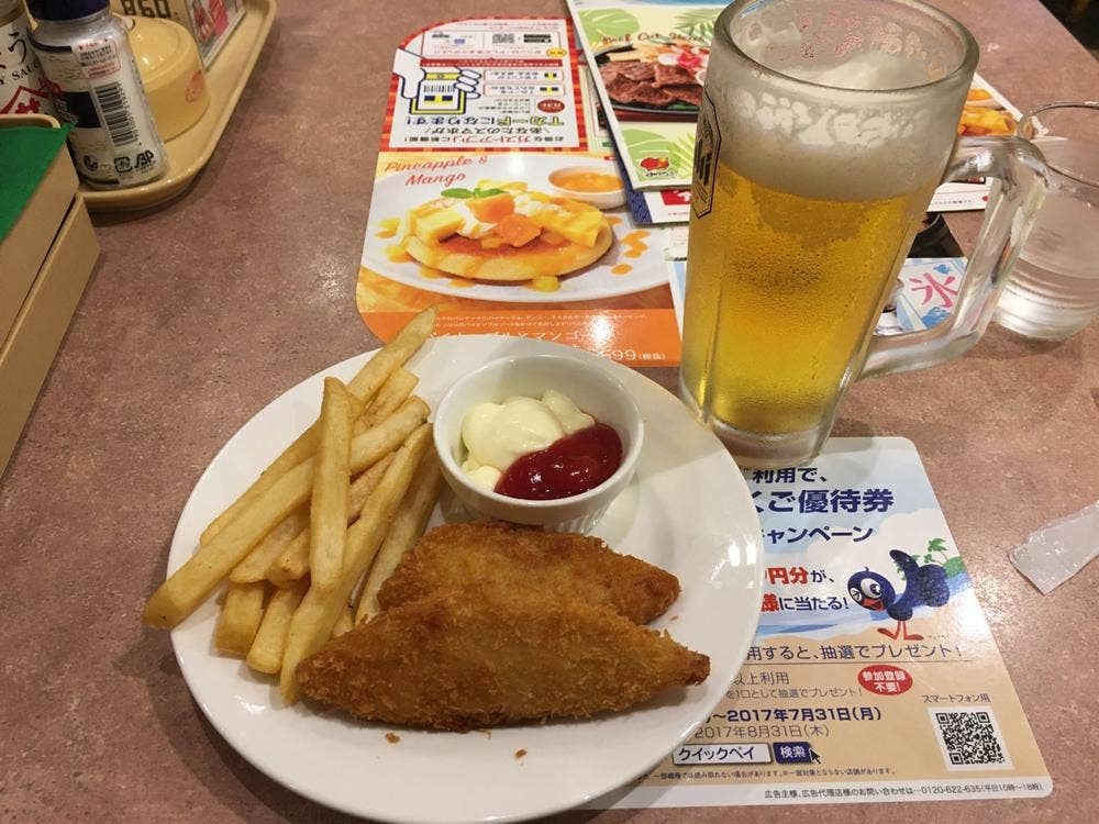 ガスト 松山朝生田店