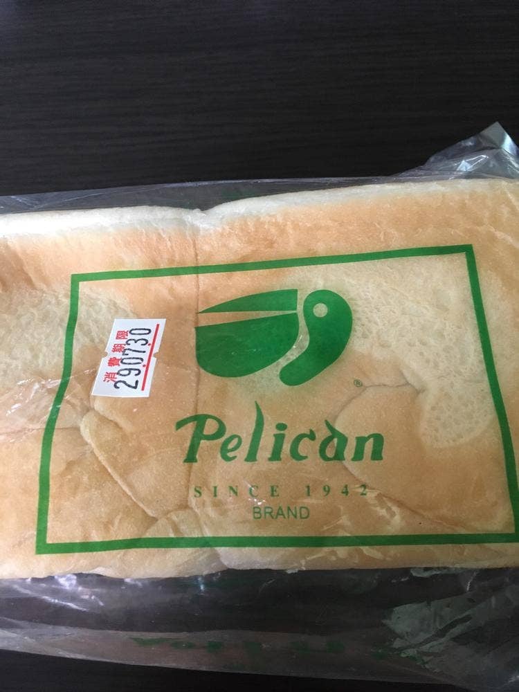 北野エース 東京スカイツリータウン ソラマチ店