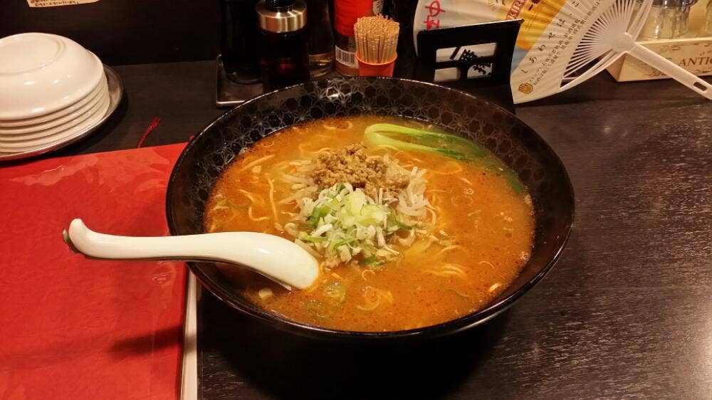 一口餃子と担々麺 菊野屋