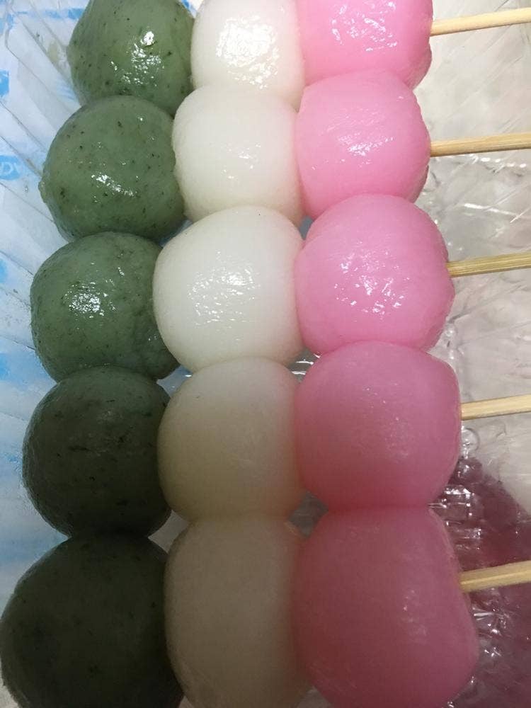 笑福堂
