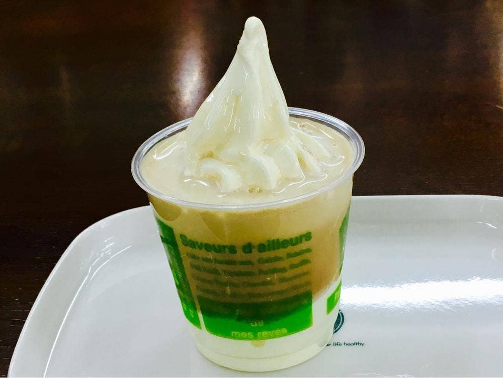 シンシアリー ミニえくぼ