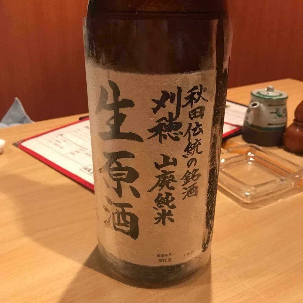 酒蔵ゑびす