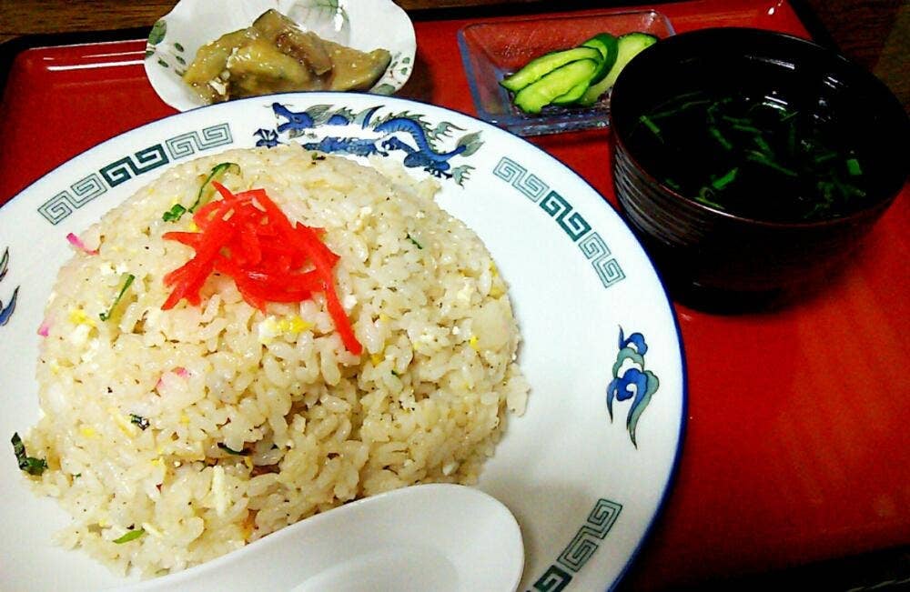 味久