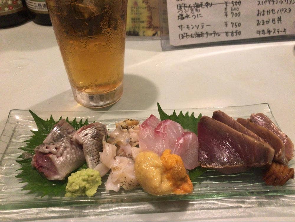 るりあん