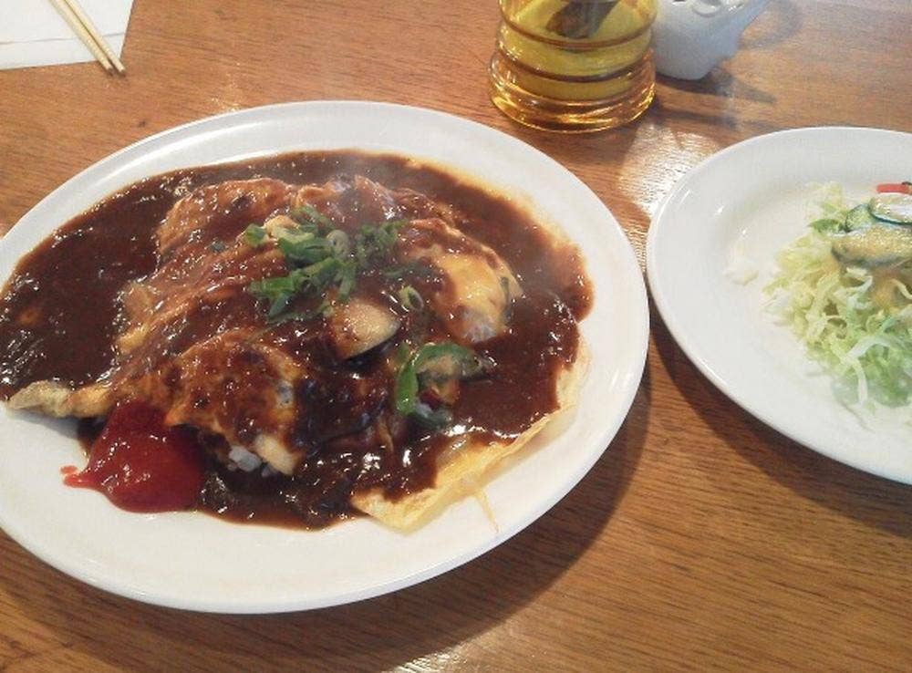 エイトモダン