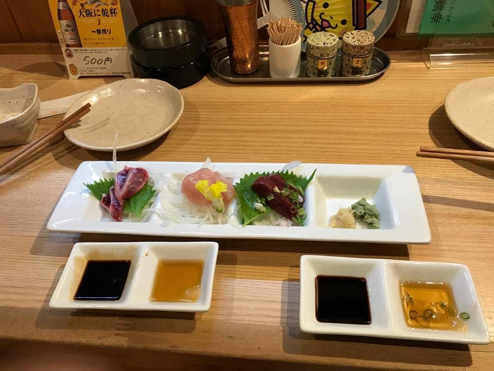 鶏幸