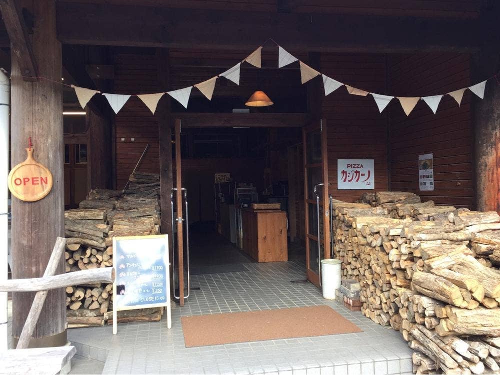 pizza&cafe カジカーノ
