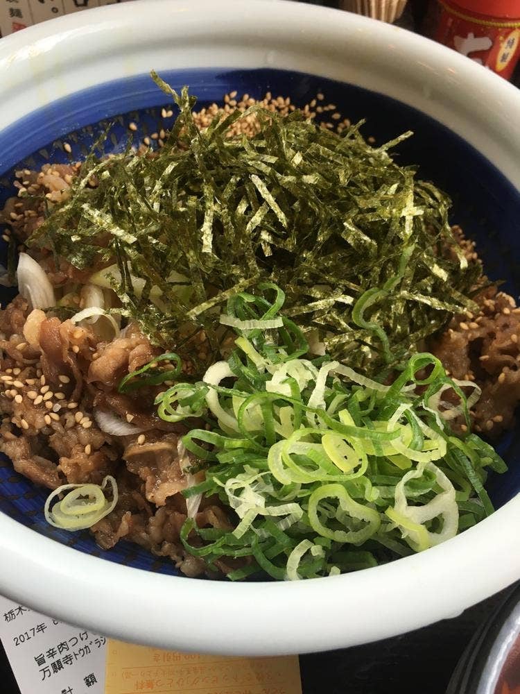 丸亀製麺 鹿沼店