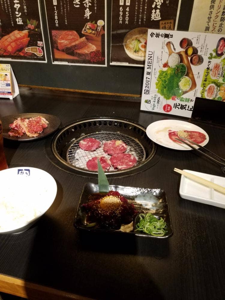 牛角 鴨川店