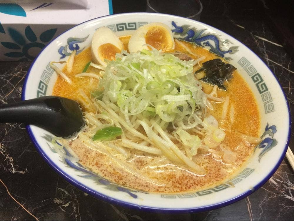 味源