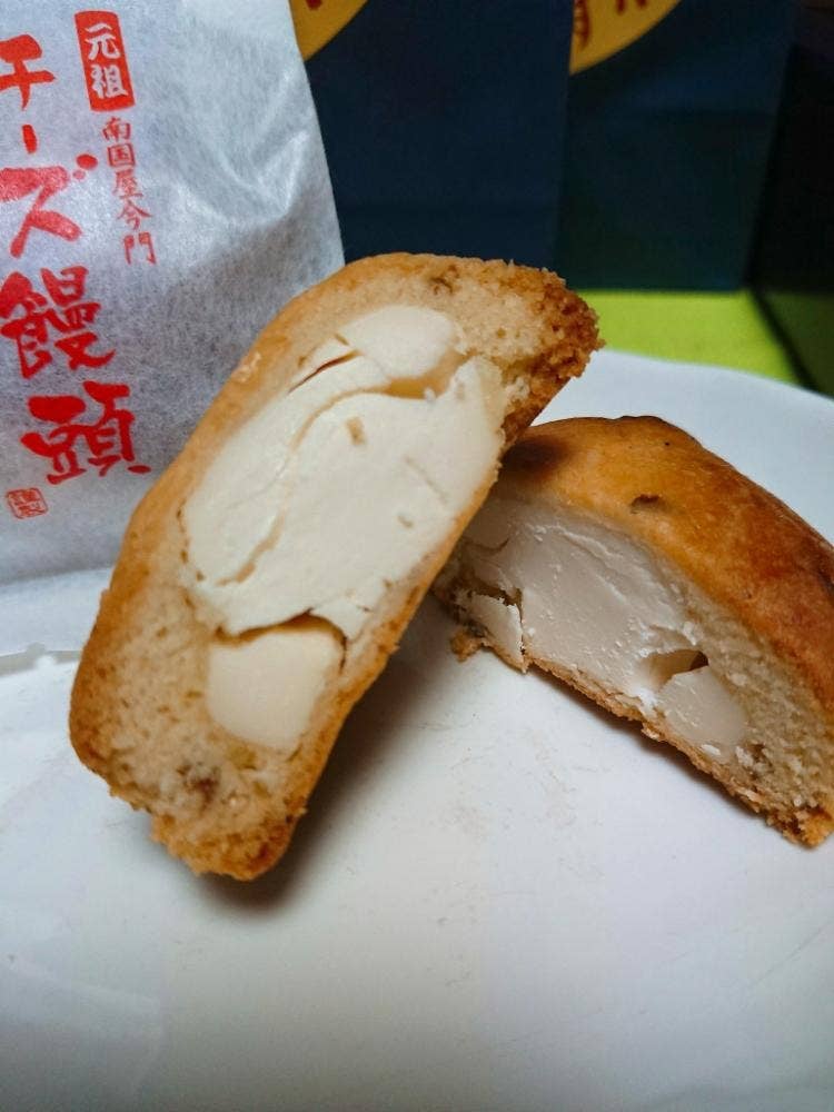 南国屋今門