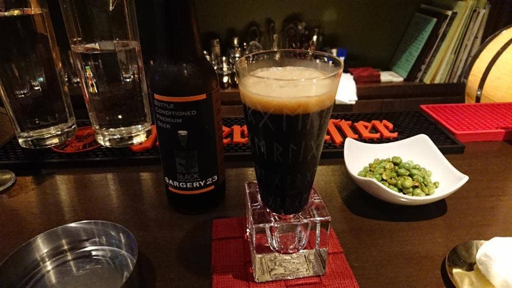 バー ブラウニー