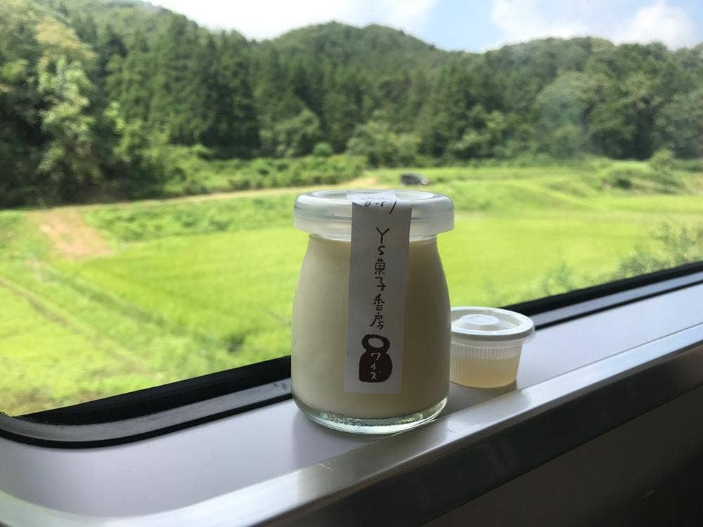 Ys 菓子香房