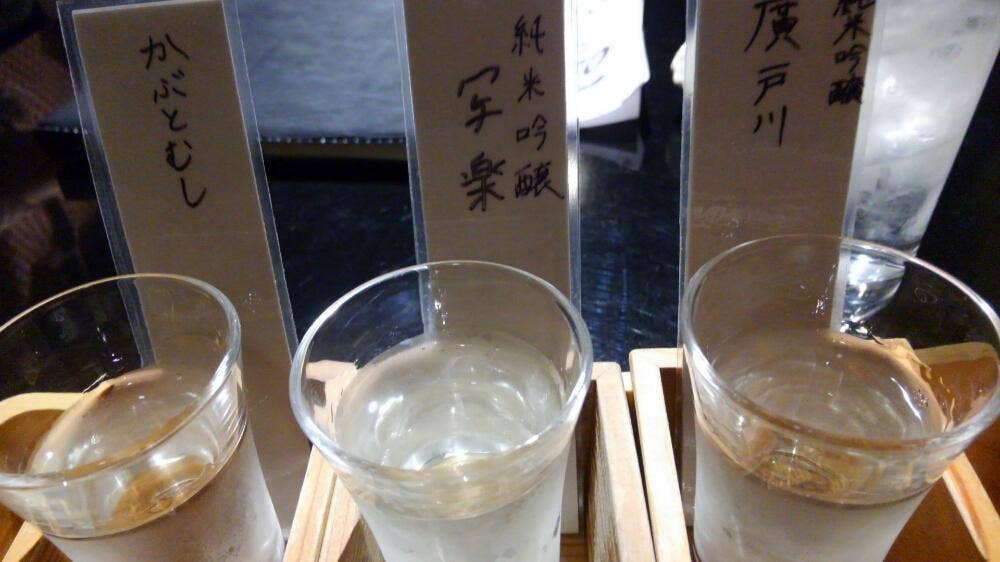 Taro食堂