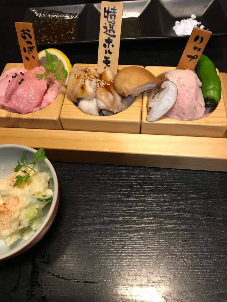 酒家うみ 天満店