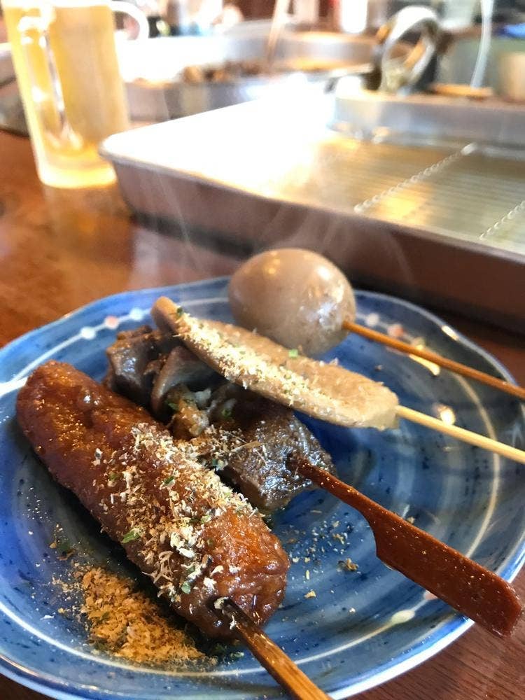 角屋