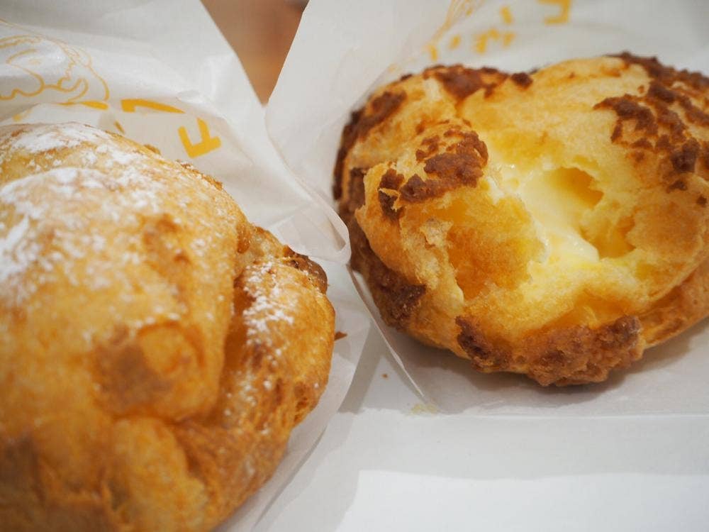 ビアードパパ イオンモール鳥取北店