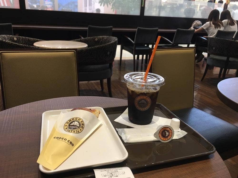 サンマルクカフェ ゆめタウン光の森店
